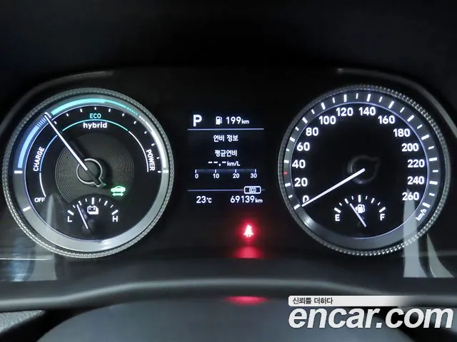 Hyundai Sonata 2021 thumb 9