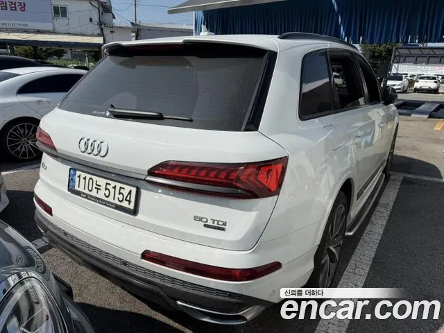 Audi Q7 2021 thumb 5