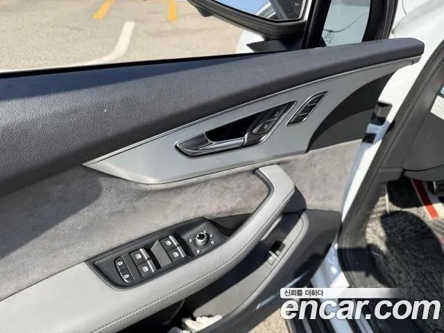 Audi Q7 2021 thumb 8