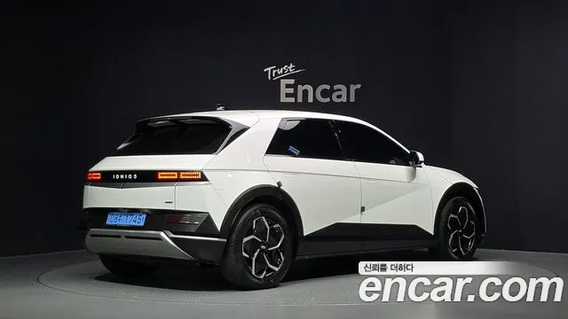 Hyundai IONIQ 5 2022 thumb 2