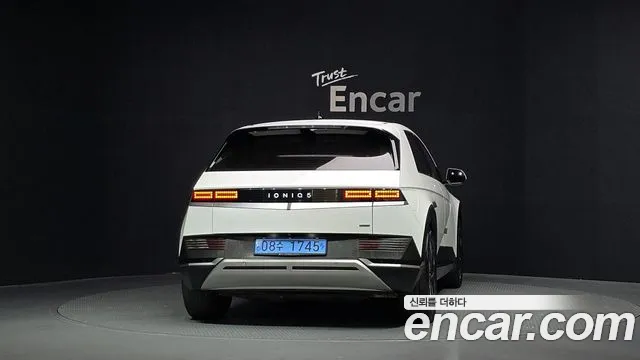 Hyundai IONIQ 5 2022 thumb 4
