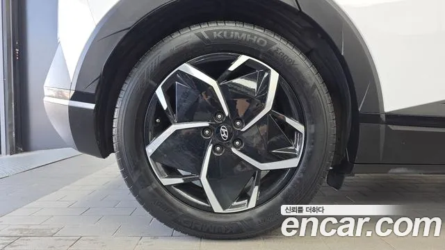 Hyundai IONIQ 5 2022 thumb 5