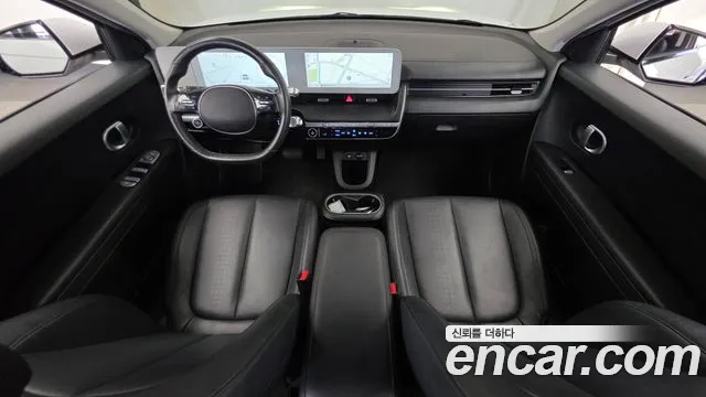 Hyundai IONIQ 5 2022 thumb 7