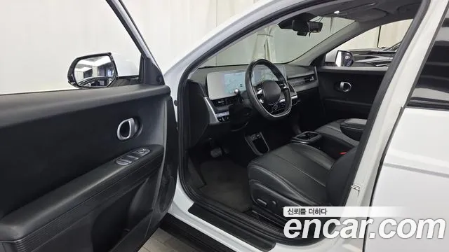 Hyundai IONIQ 5 2022 thumb 10