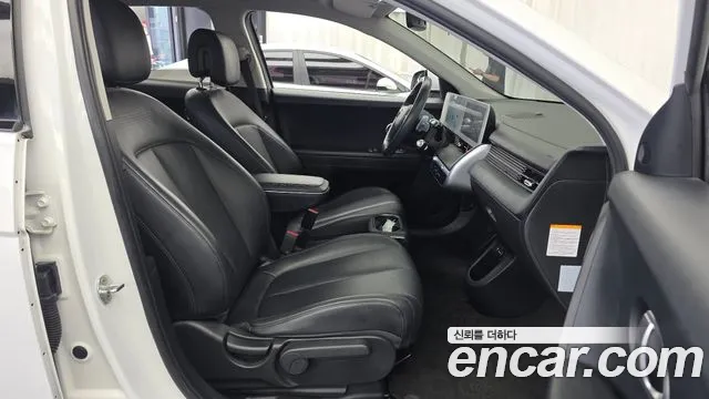 Hyundai IONIQ 5 2022 thumb 12