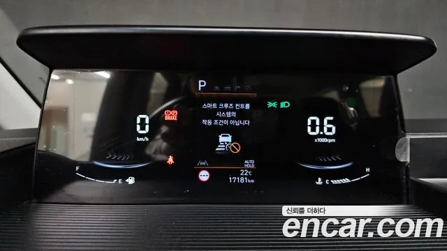 Hyundai Staria 2024 thumb 8