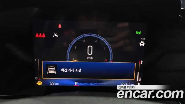 ChevroletGMDaewoo TrailBlazer 2024 thumb 8