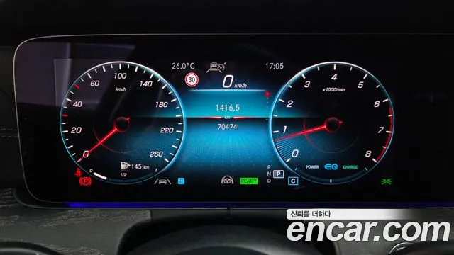 Mercedes-Benz E-Класс 2023 thumb 8