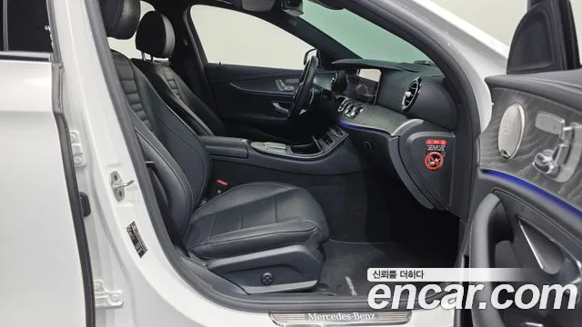 Mercedes-Benz E-Класс 2023 thumb 11