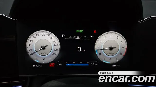 Hyundai Avante 2022 thumb 8