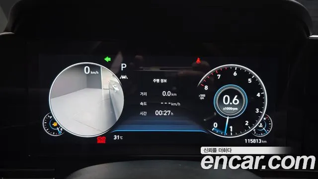 Hyundai Grandeur 2022 thumb 8