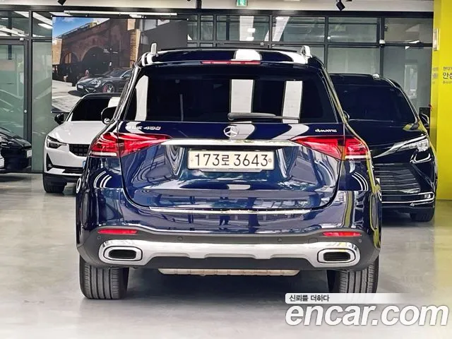 Mercedes-Benz GLE 2020 thumb 2