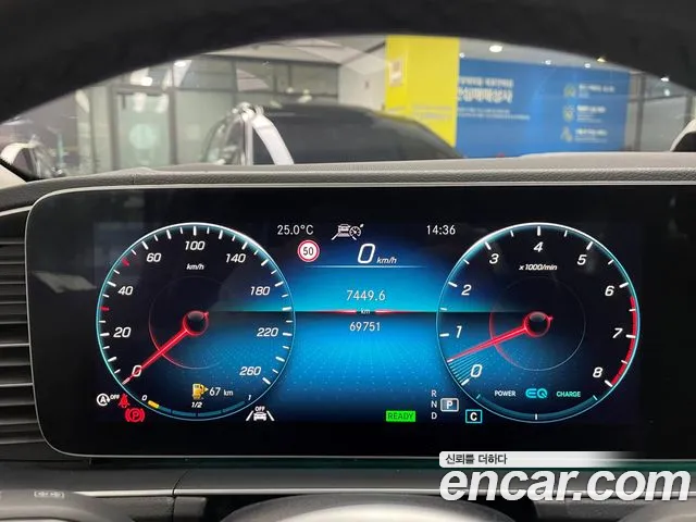 Mercedes-Benz GLE 2020 thumb 8