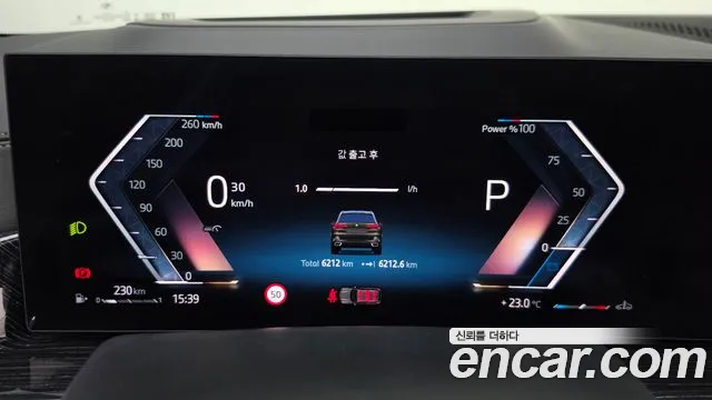 BMW X5 2026 thumb 7