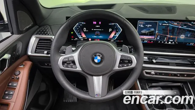 BMW X5 2026 thumb 12