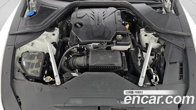Genesis G80 2023 thumb 6