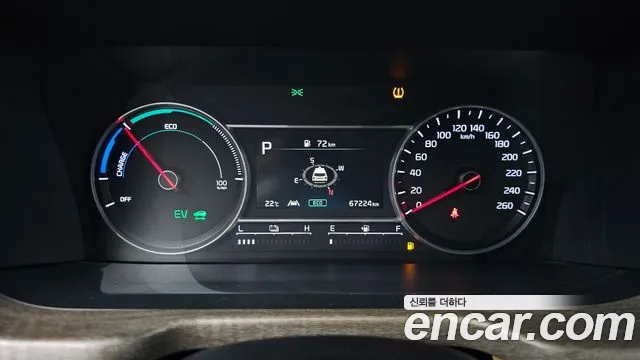Kia Sorento 2022 thumb 8