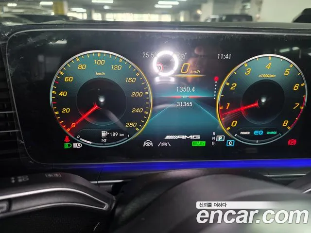Mercedes-Benz GLE 2023 thumb 8