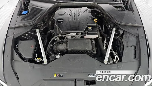 Genesis G80 2022 thumb 6
