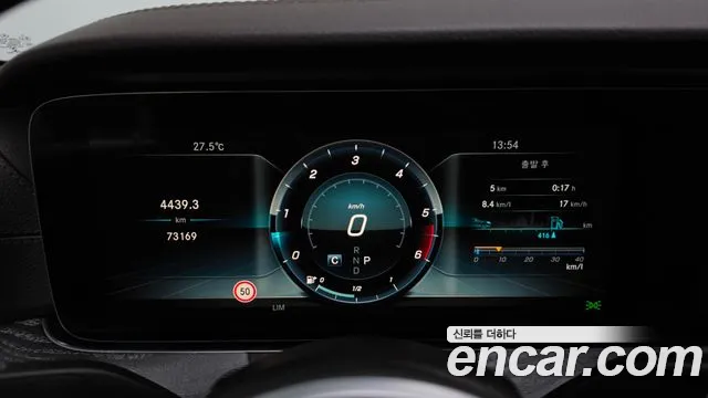 Mercedes-Benz CLS-Class 2019 thumb 8