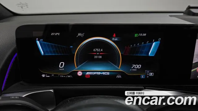 Mercedes-Benz GLB 2023 thumb 8