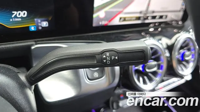 Mercedes-Benz GLB 2023 thumb 9