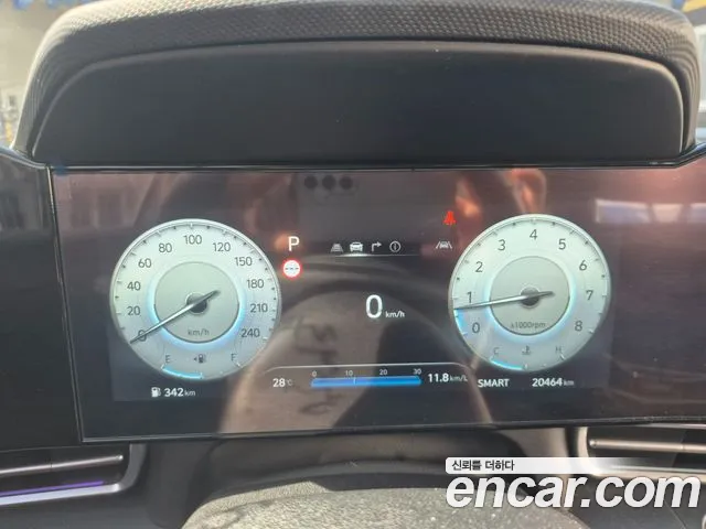 Hyundai Avante 2023 thumb 4