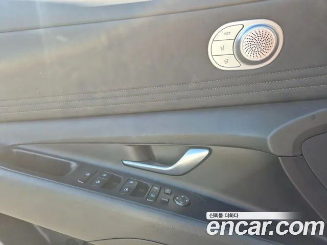 Hyundai Avante 2023 thumb 6