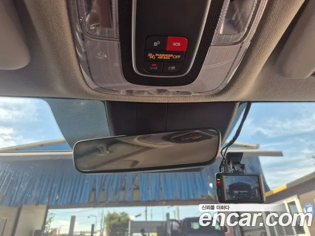 Hyundai Avante 2023 thumb 8