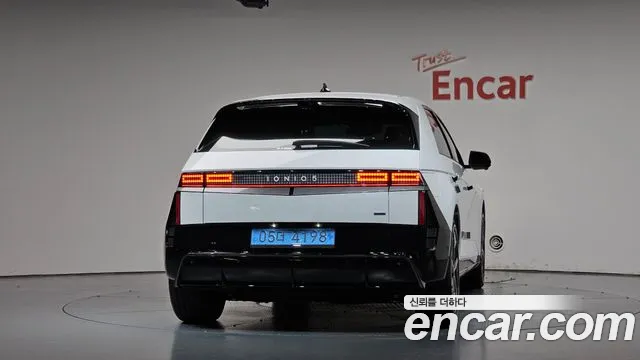 Hyundai IONIQ 5 2024 thumb 3
