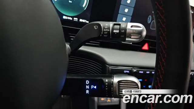 Hyundai IONIQ 5 2024 thumb 8