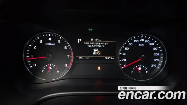 Kia K3 2022 thumb 8