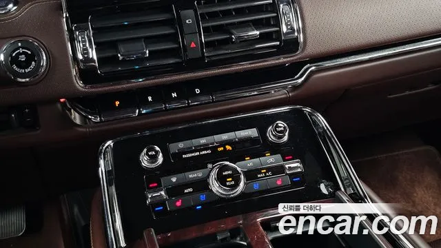 Lincoln Navigator 2020 thumb 9