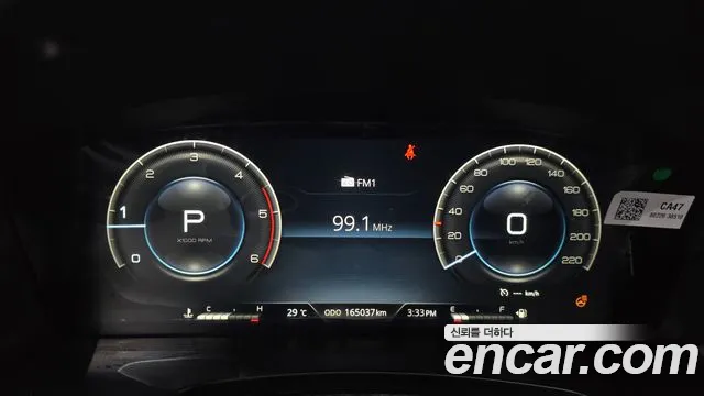KG_Mobility_Ssangyong Rexton 2022 thumb 8