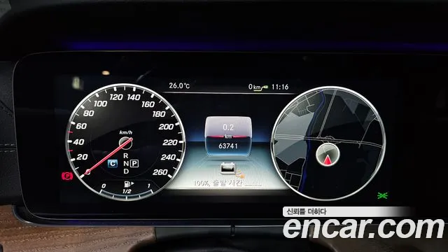 Mercedes-Benz E-Класс 2019 thumb 8