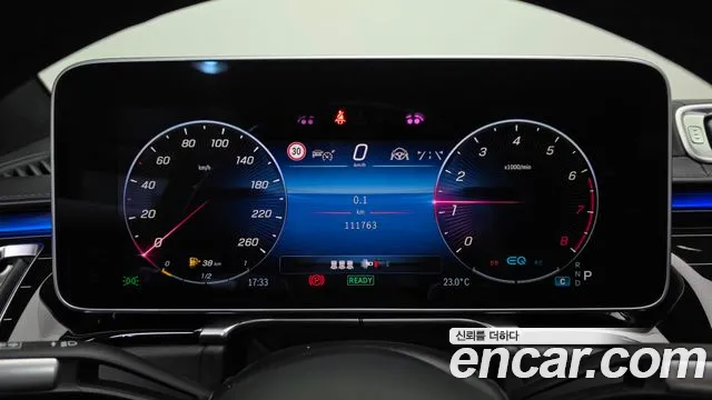 Mercedes-Benz S-Класс 2021 thumb 8