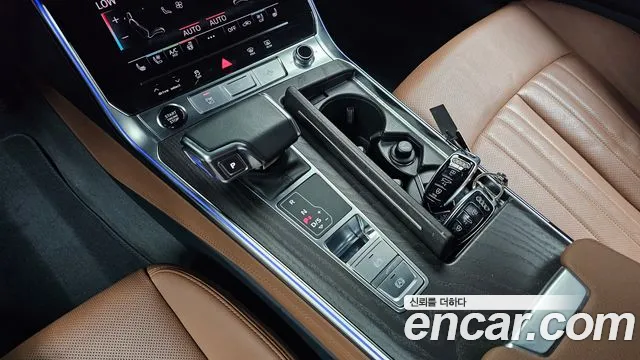 Audi A7 2023 thumb 8