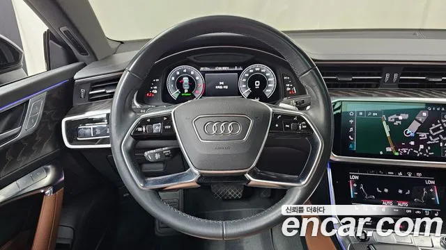 Audi A7 2023 thumb 12