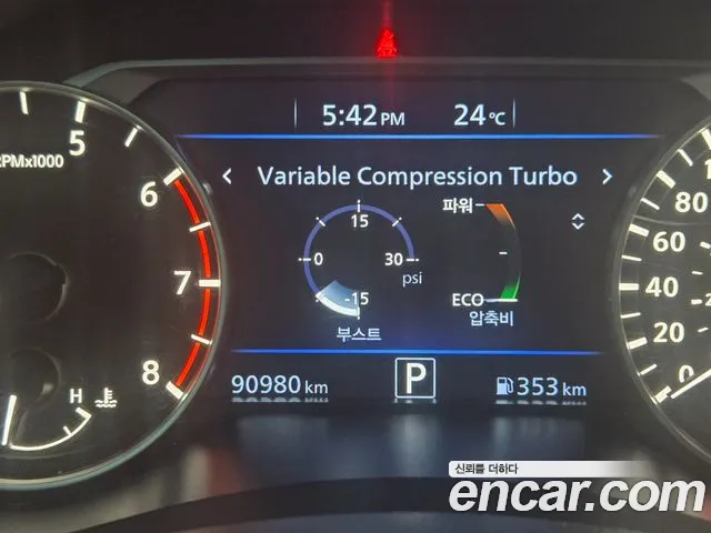 Nissan Altima 2019 thumb 7