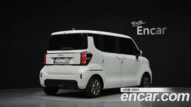 Kia Ray 2023 thumb 2