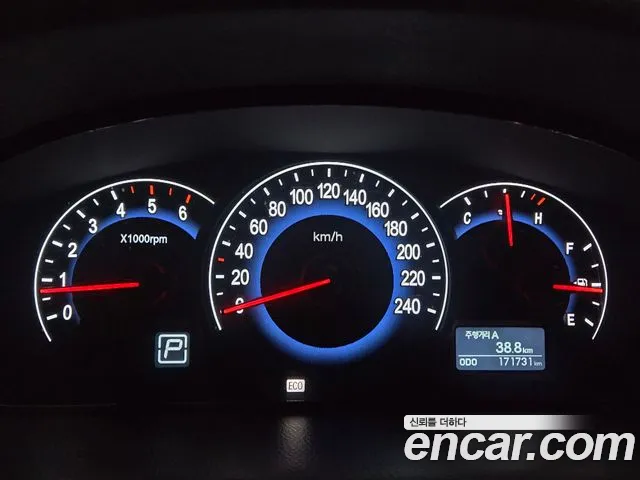 Hyundai Veracruz 2011 thumb 8
