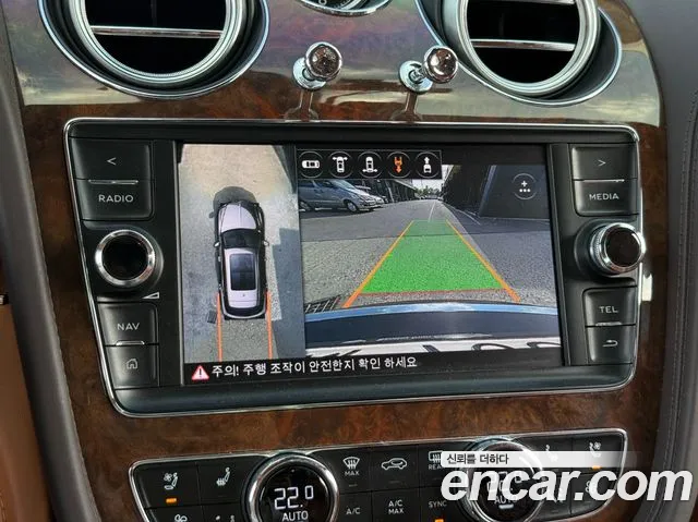 Bentley Bentayga 2017 thumb 10