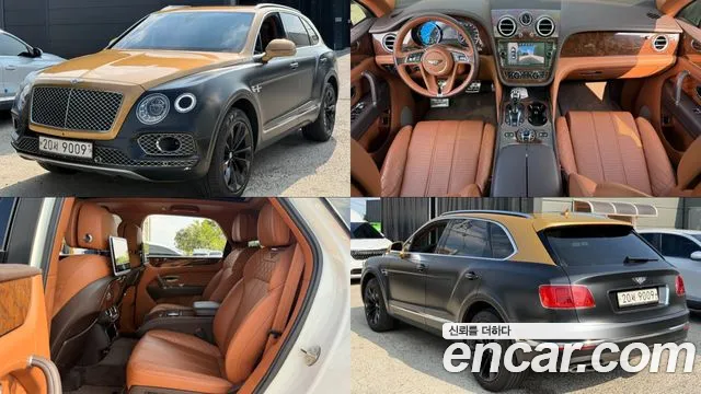 Bentley Bentayga 2017 thumb 12