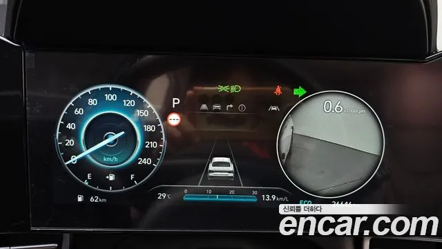 Hyundai Avante 2023 thumb 8