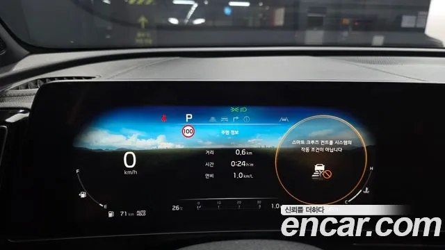 Kia Sportage 2023 thumb 8