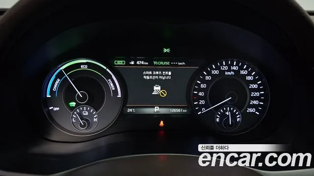 Kia K7 2019 thumb 7
