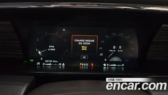 Lincoln Navigator 2020 thumb 8