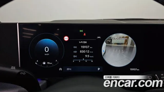 Hyundai Sonata 2024 thumb 8