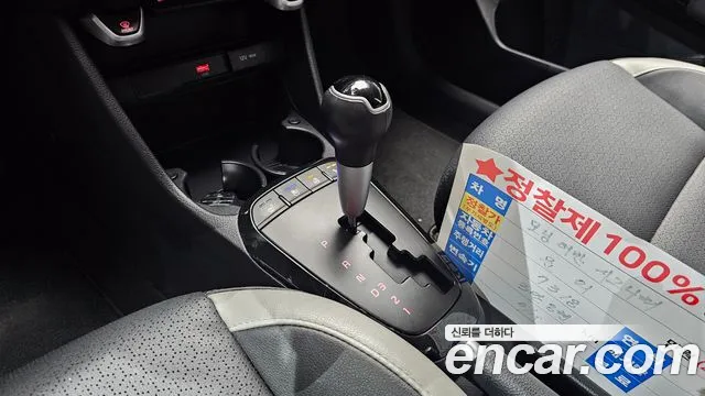 Kia Morning 2023 thumb 9