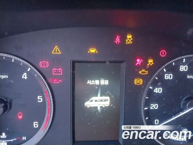 Hyundai Staria 2018 thumb 9